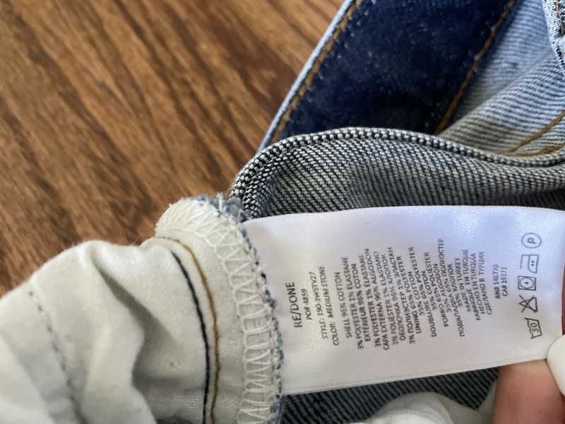 Comfort Stretch High Rise Stove Pipe - Medium Stone sold by Re/Done product image thumbnail 4