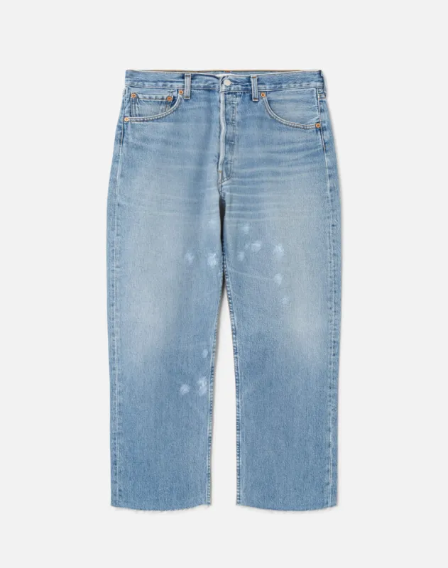 No. 27NBFJ22217389 sold by Re/Done