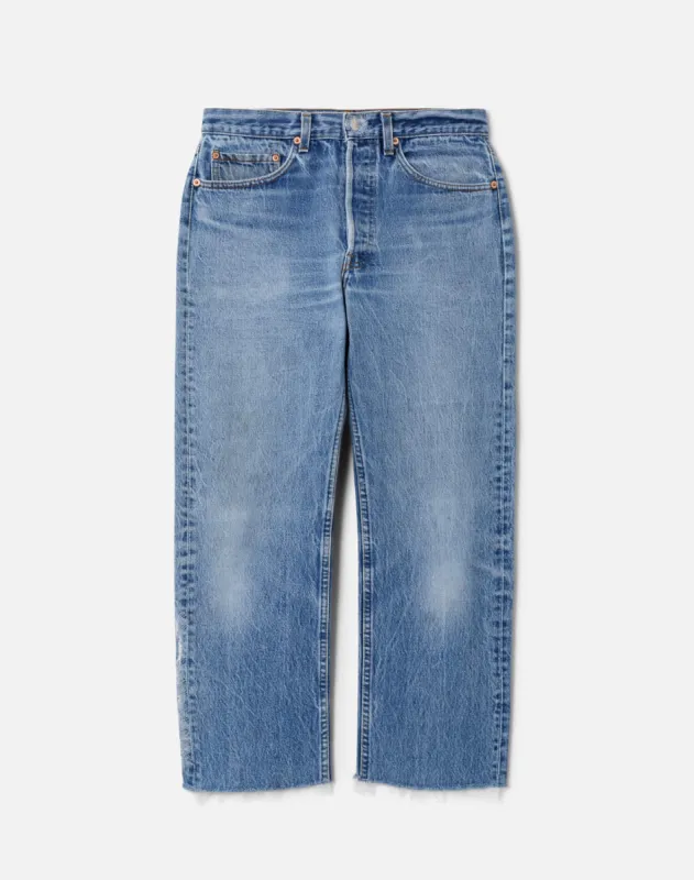 No. 24BFJ11229262 sold by Re/Done