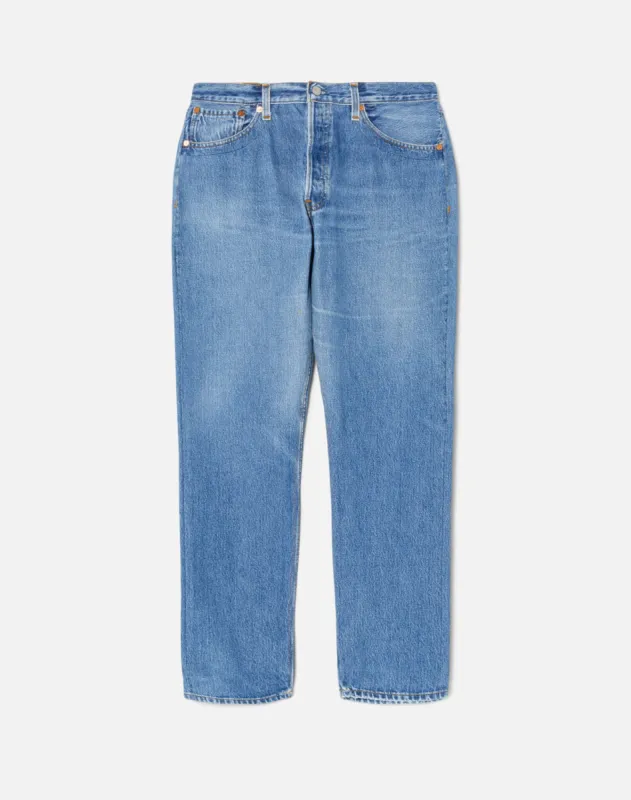 No. 29LSS1216719 made by Re/Done