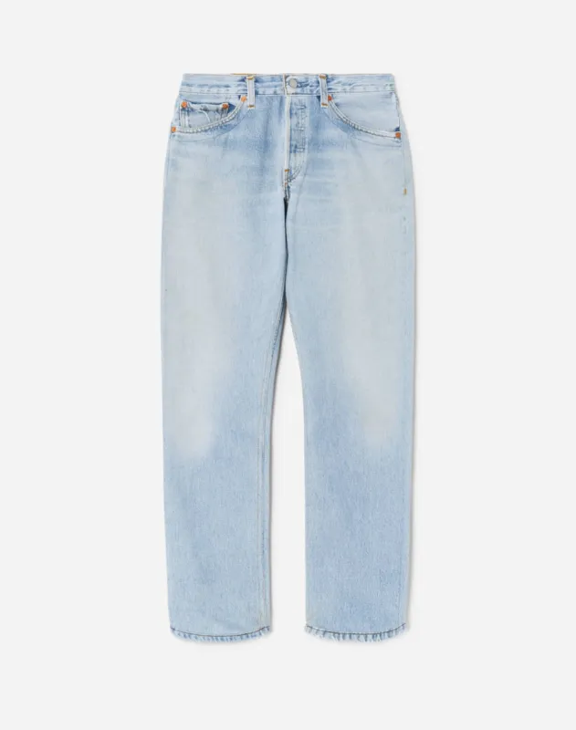 No. 25LSS1216229 made by Re/Done