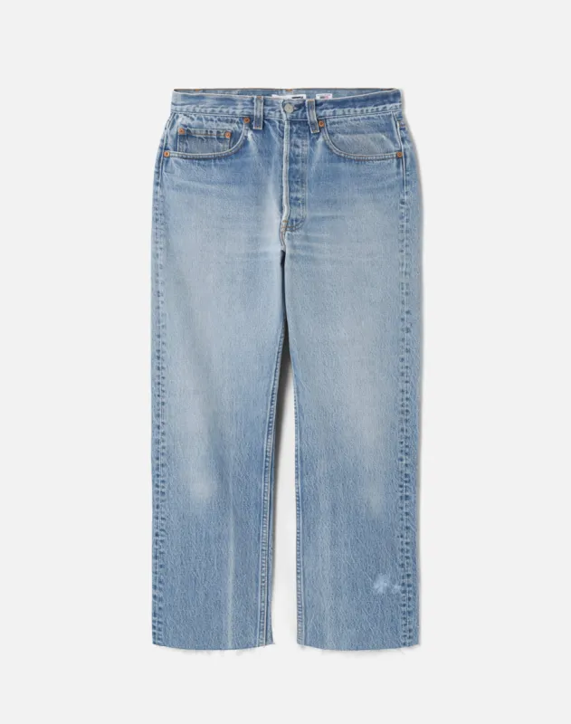 No. 25NBFJ11226228 sold by Re/Done