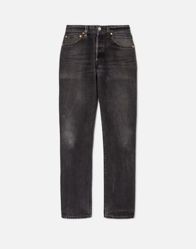 No. 25STRT1205800 sold by Re/Done