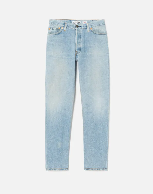 No. 27SS1197314 made by Re/Done