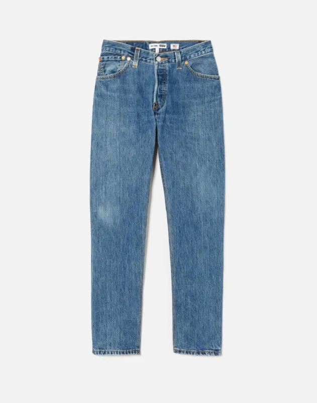 No. 26SS1197216 sold by Re/Done