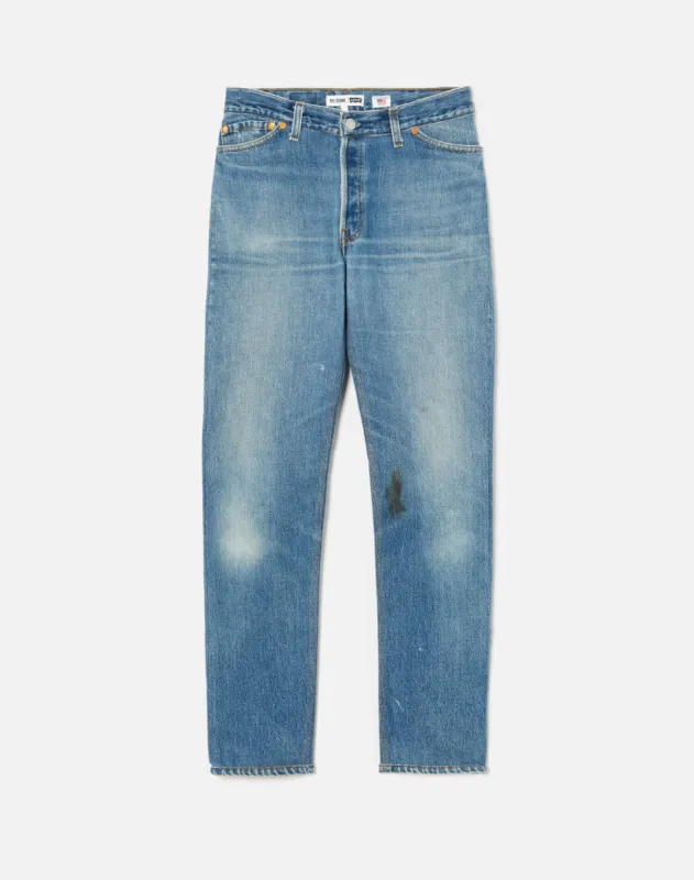 No. 26SS1197186 made by Re/Done