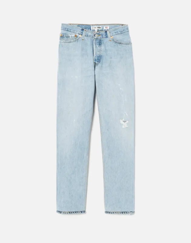 No. 26SS1197197 made by Re/Done