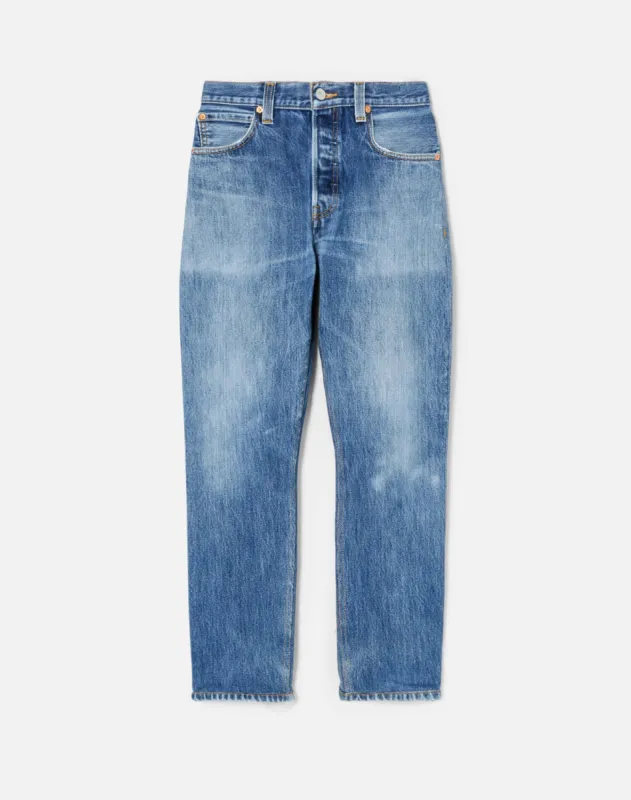 No. 24HRAC1204626 sold by Re/Done