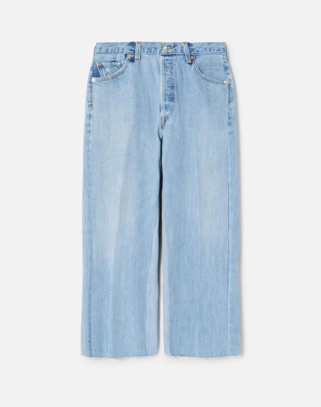 No. 27HRWLC225218 made by Re/Done