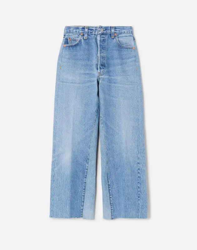 No. 23HRWLC225252 made by Re/Done