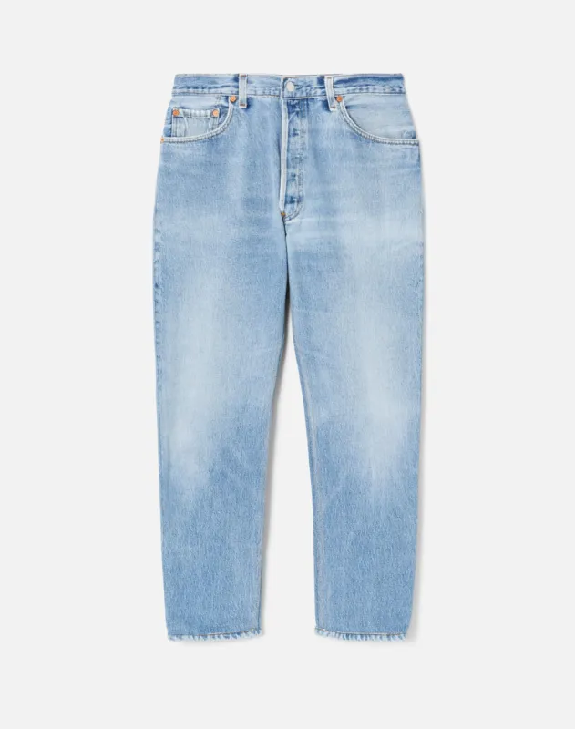 No. 29HRAC1194546 sold by Re/Done