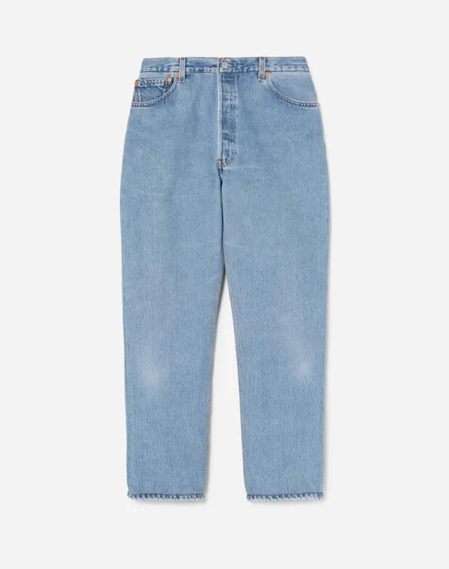 No. 27HRAC1199564 sold by Re/Done