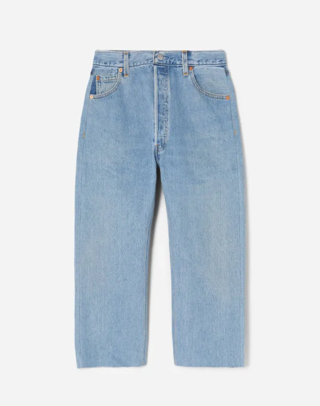 No. 27PP226955 sold by Re/Done