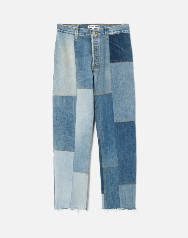 No. 25PJ45707 sold by Re/Done