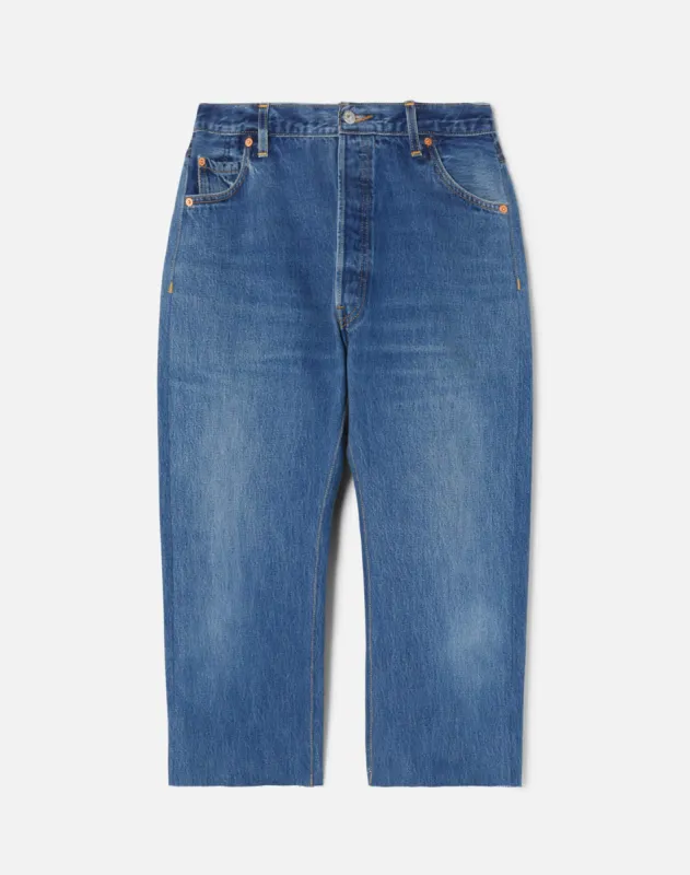 No. 28PP226963 sold by Re/Done