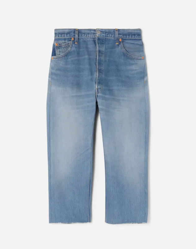 No. 30PP226978 sold by Re/Done