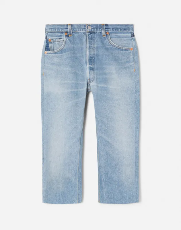 No. 25PP226927 sold by Re/Done