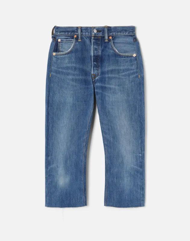 No. 25PP226925 sold by Re/Done