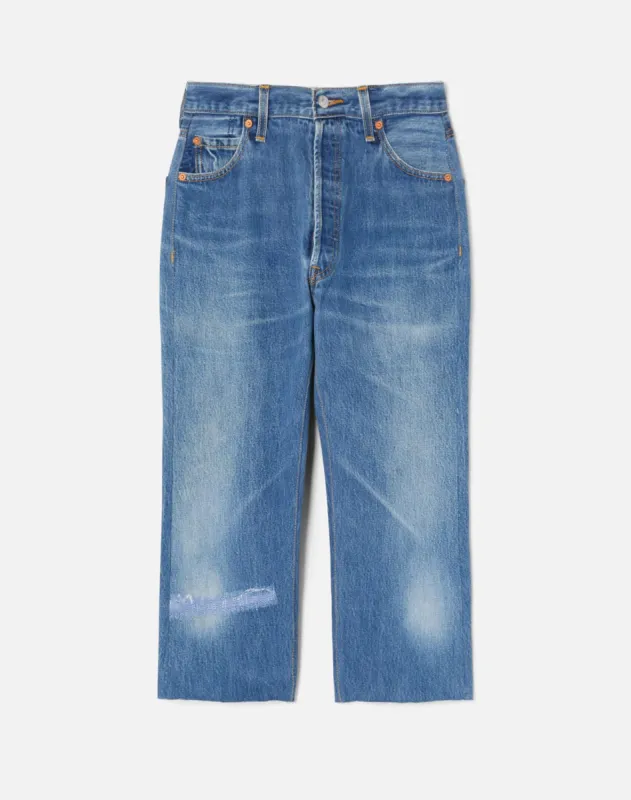 No. 25PP226924 sold by Re/Done