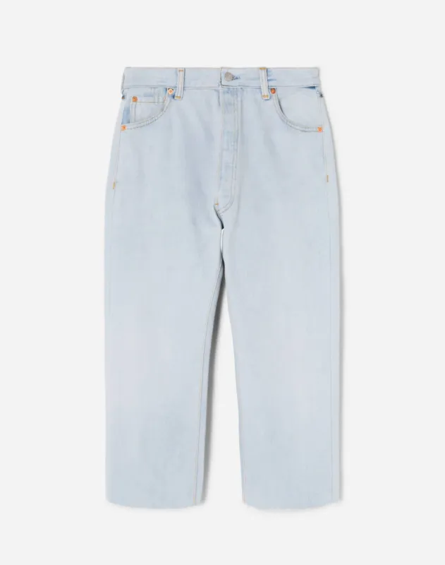 No. 26PP226939 sold by Re/Done