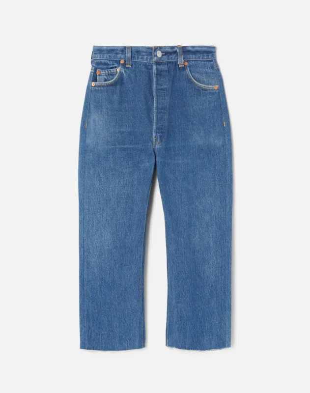 No. 26PP226941 sold by Re/Done