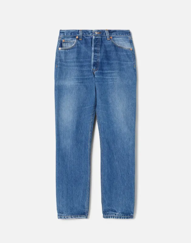 No. 27STRT224373 made by Re/Done