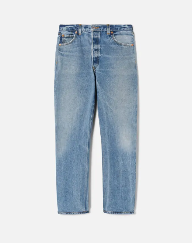 No. 26STRT224336 made by Re/Done