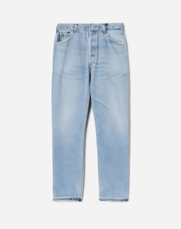 No. 26STRT224332 made by Re/Done