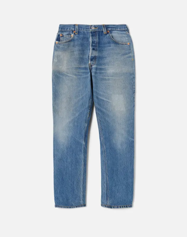 No. 26STRT224317 made by Re/Done