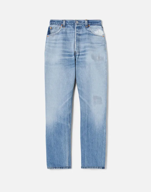 No. 25STRT224285 sold by Re/Done