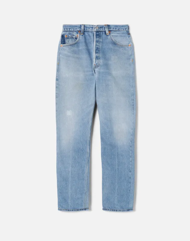 No. 25STRT224293 sold by Re/Done