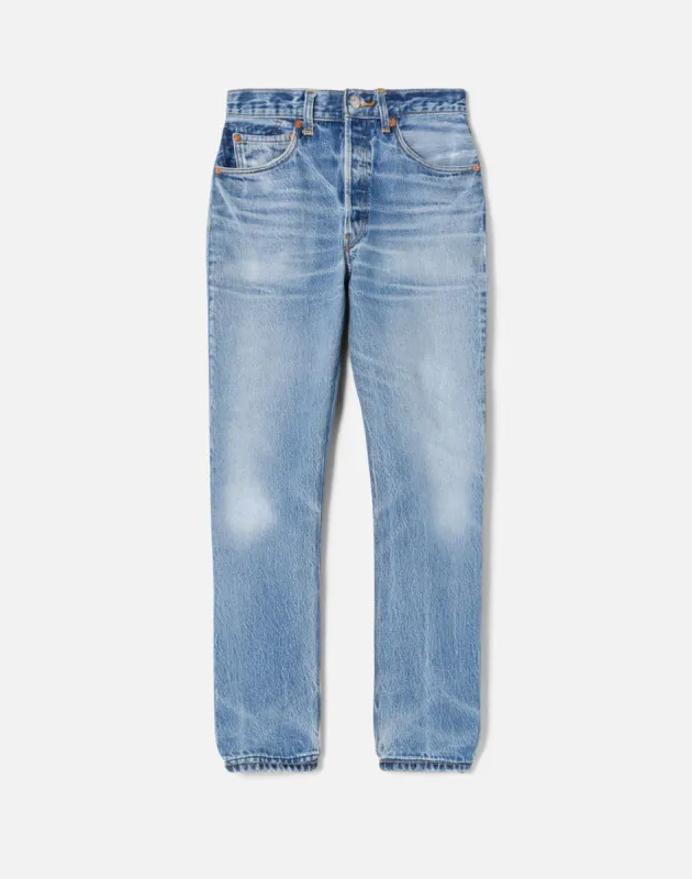 No. 23STRT224254 made by Re/Done