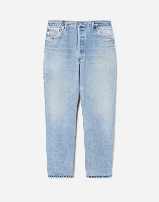 No. 27HRAC1195628 sold by Re/Done