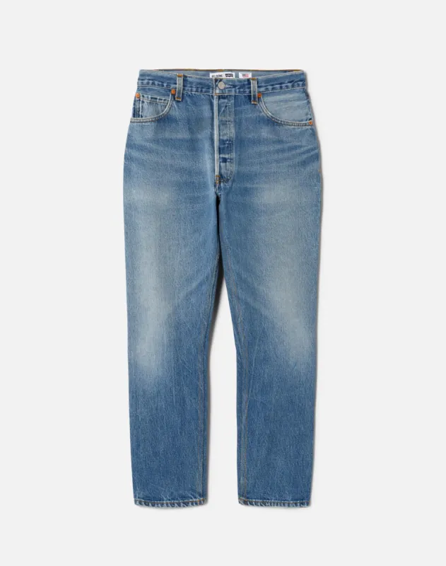 No. 26HRAC11216203 made by Re/Done