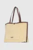 Megan Tote sold by Rebecca Minkoff
