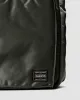 Porter Tanker 2Way Document Bag sold by Reigning Champ