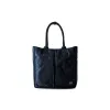 Porter Tanker 2Way Carry Tote Bag sold by Reigning Champ