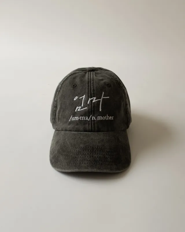 Mother / Umma Cap sold by Rejina Pyo
