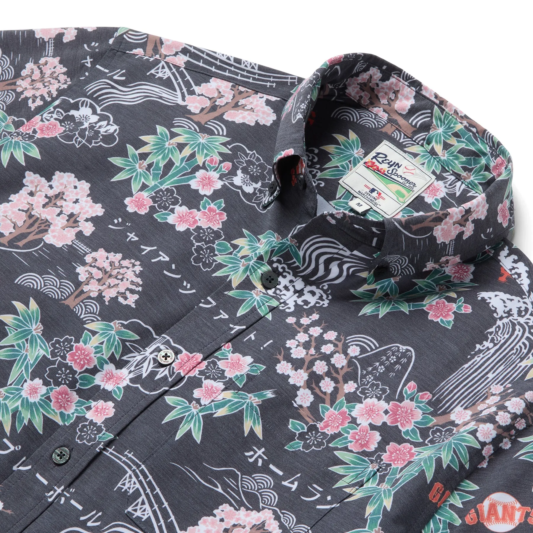 MLB® SAN FRANCISCO GIANTS SAKURA SPRING PERFORMANCE BUTTON FRONT sold by Reyn Spooner product image thumbnail 2