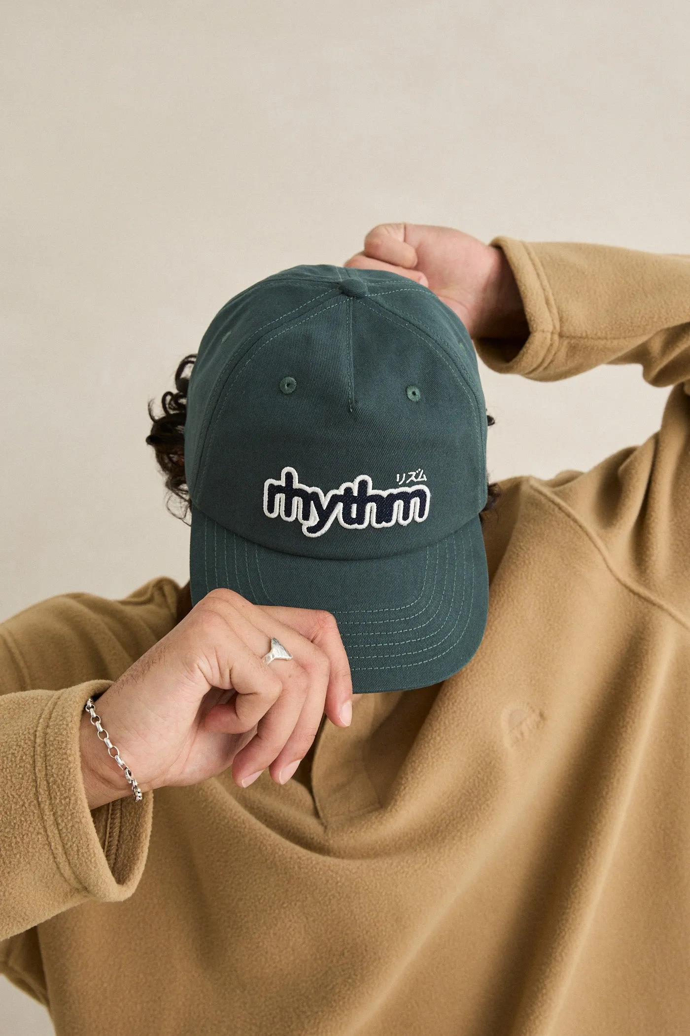 Applique Cap Dark Pine sold by Rhythm. product image thumbnail 4