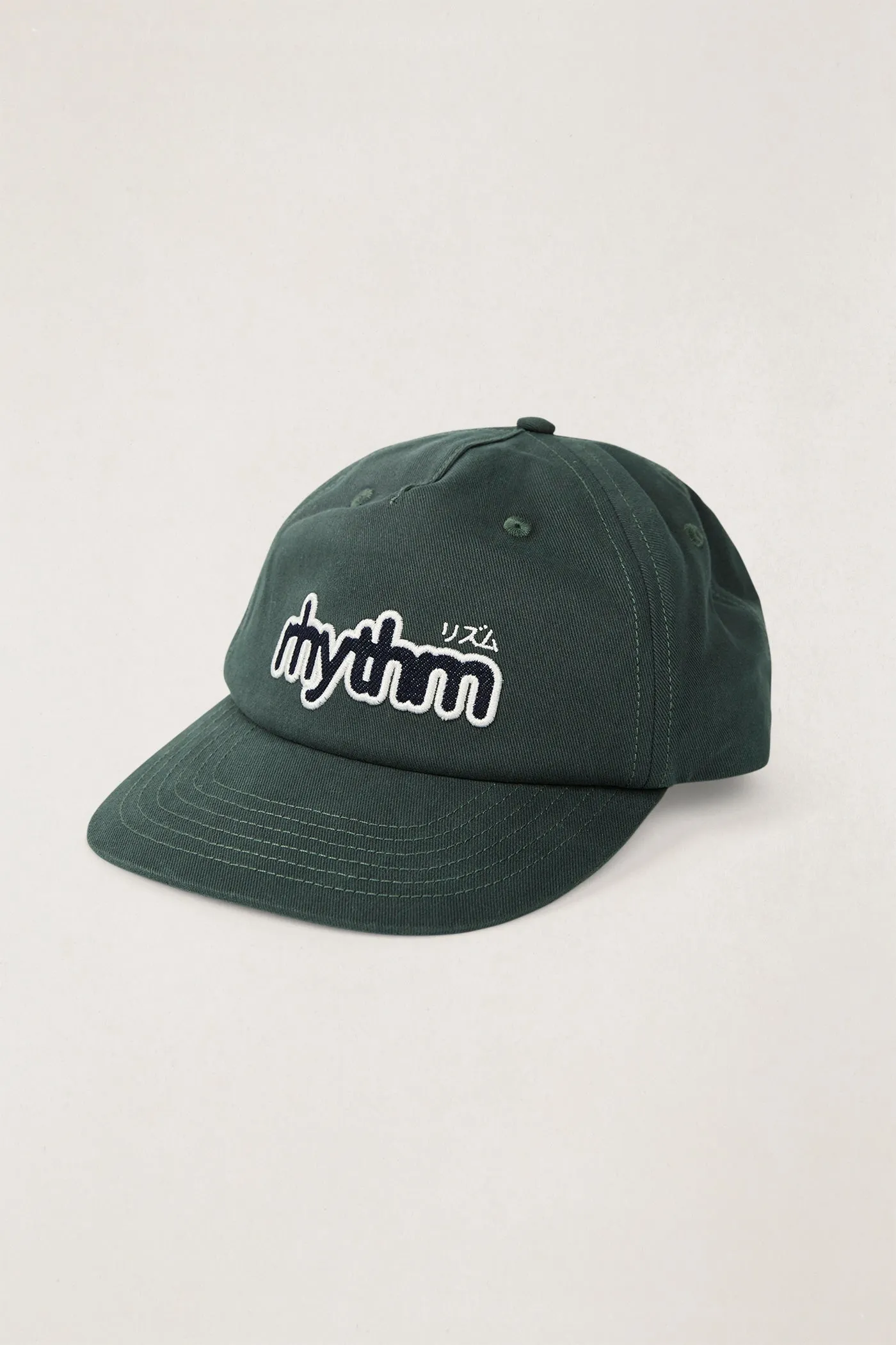 Applique Cap Dark Pine sold by Rhythm.