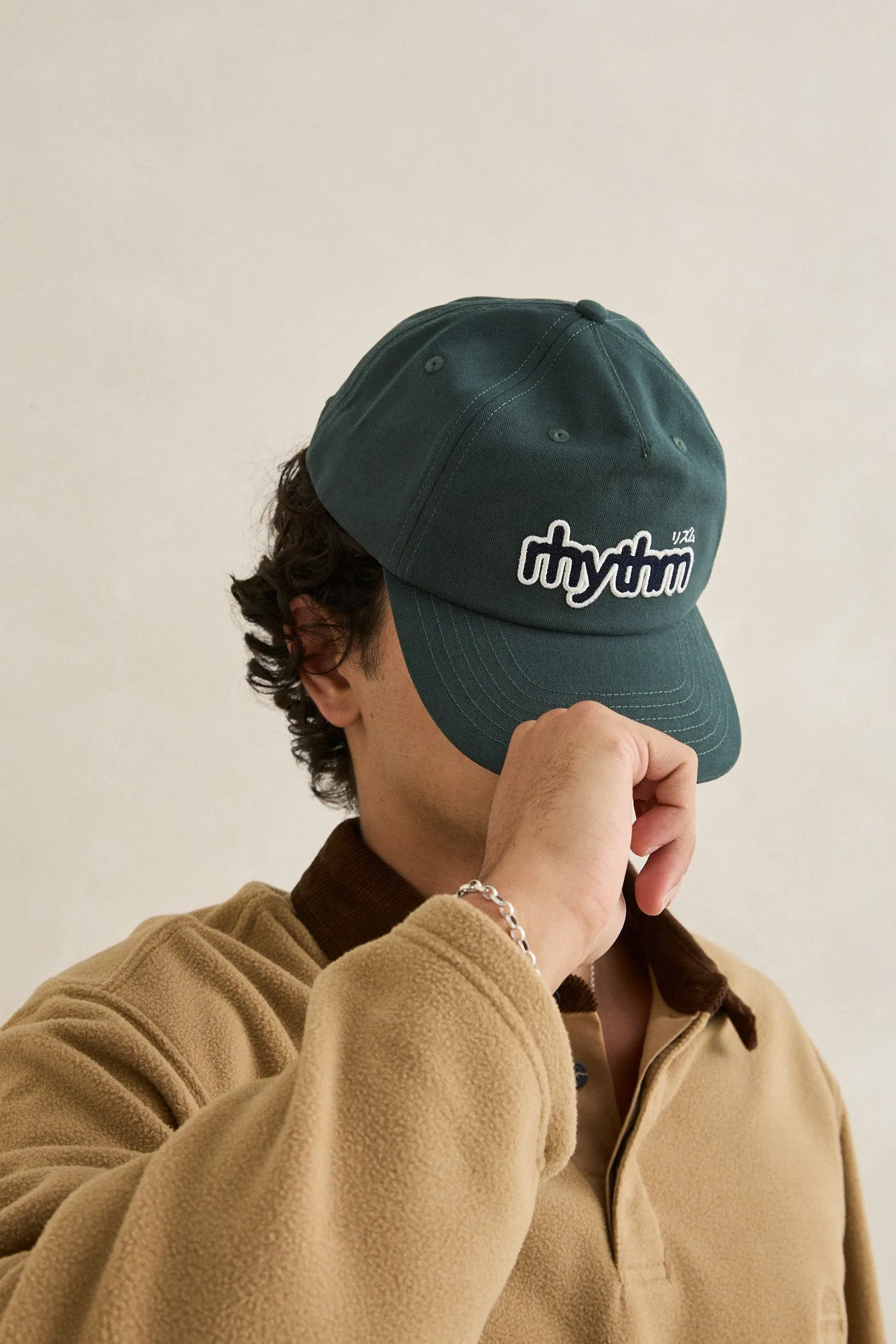 Applique Cap Dark Pine sold by Rhythm. product image thumbnail 5