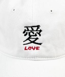 Kanji Love Embroidered Womens Dad Hat sold by riot society