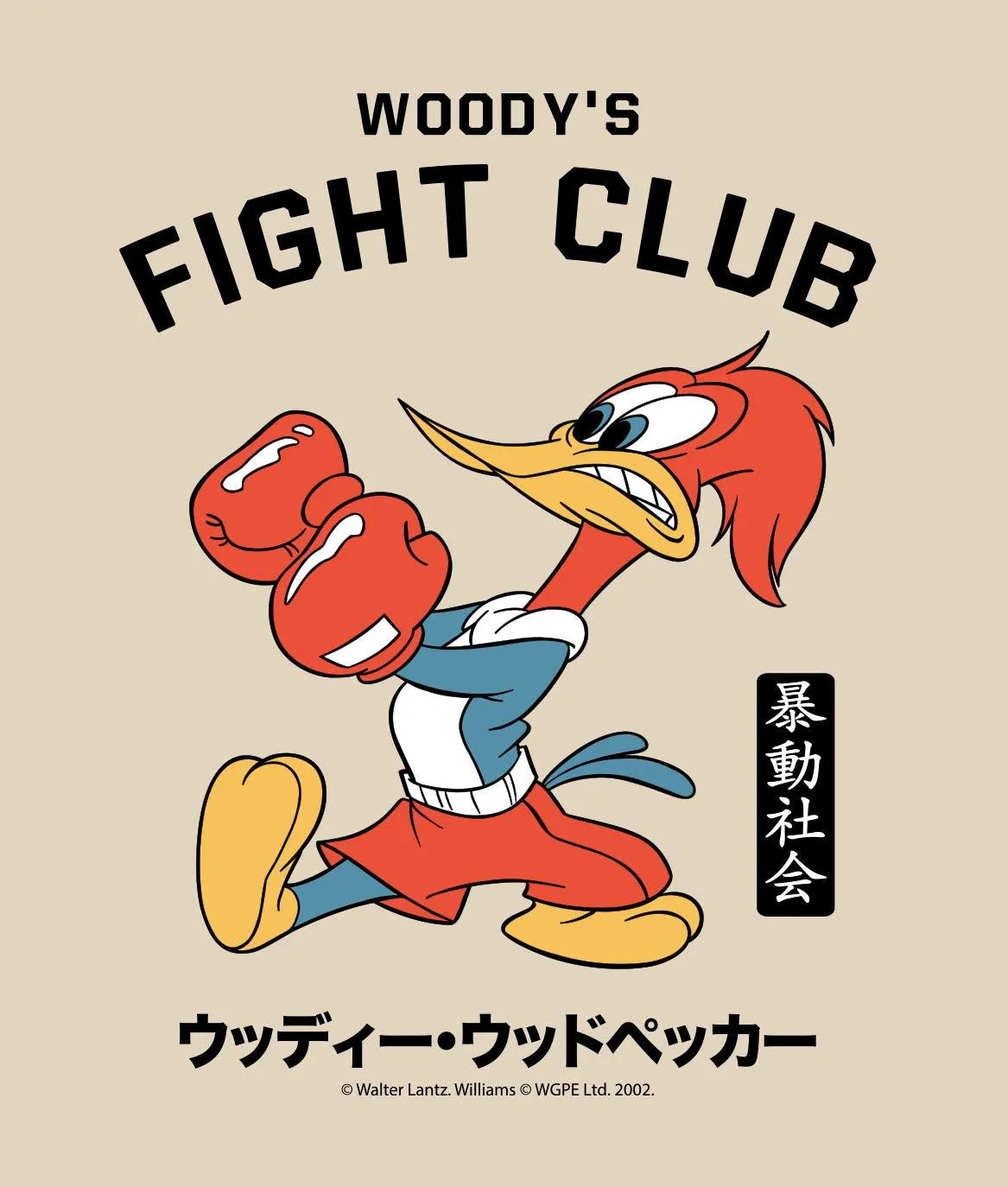 Woody Woodpecker's Fight Club Womens Hoodie sold by riot society product image thumbnail 5