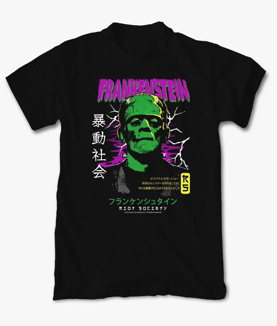 Frankenstein Kanji Boys Tee sold by riot society