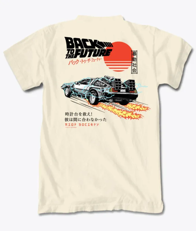 Back to the Future Kanji Mens T-Shirt Sale sold by riot society