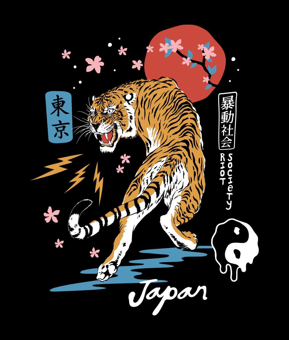 Tiger Blossom Japan Mens T-Shirt sold by riot society product image thumbnail 3