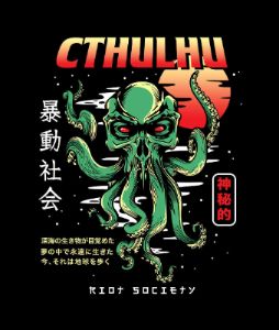 Cthulhu Kanji Mens T-Shirt sold by riot society