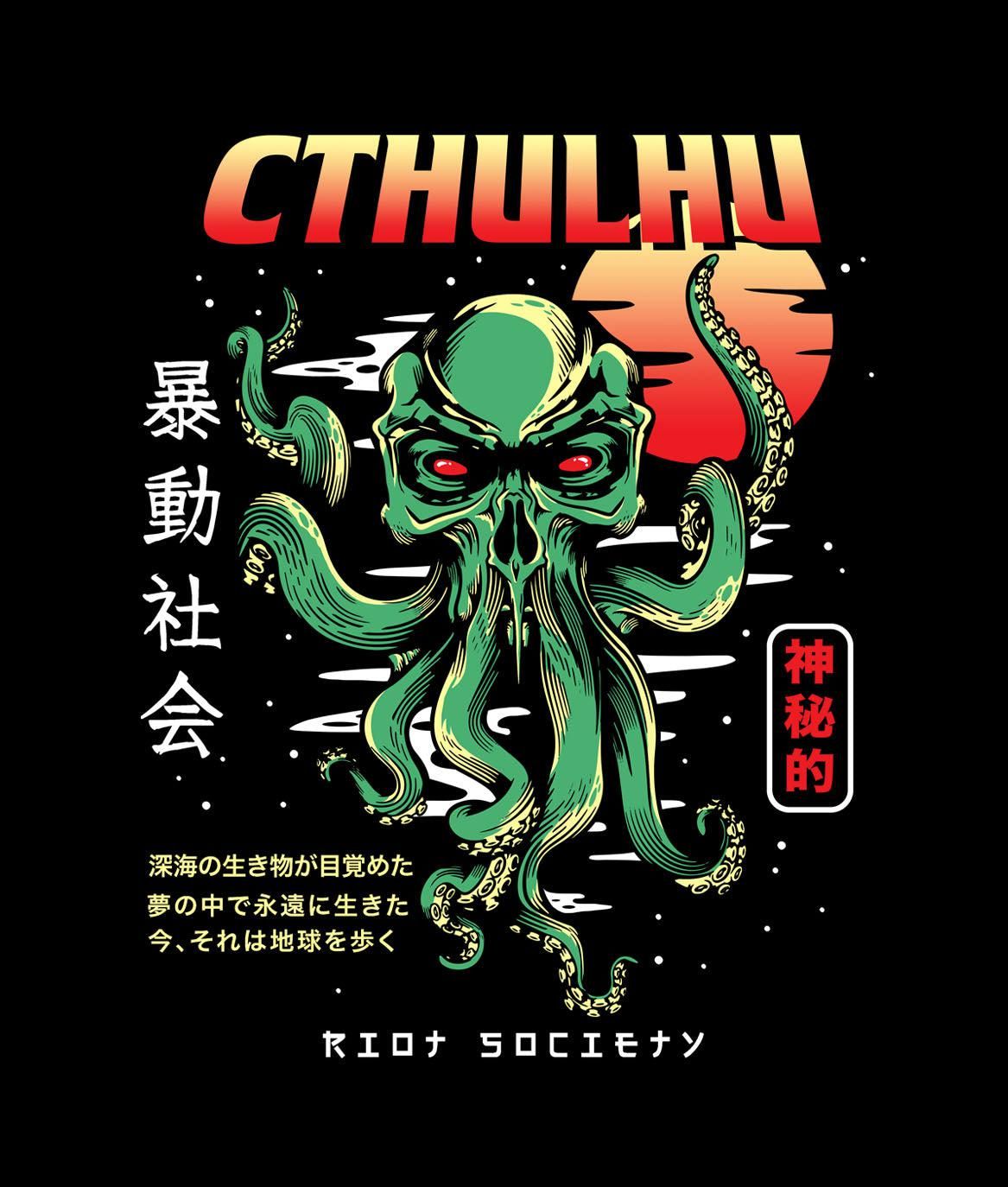 Cthulhu Kanji Mens T-Shirt sold by riot society product image thumbnail 2