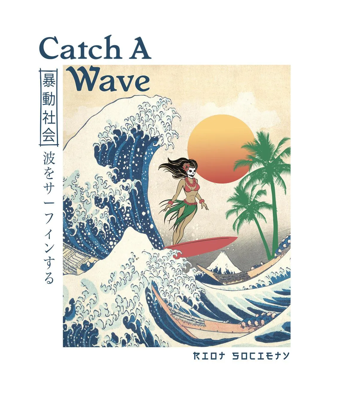 Skull Hula Girl Wave Rider 2.0 Mens T-Shirt sold by riot society product image thumbnail 5